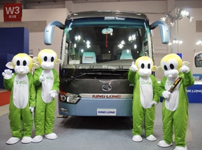大金龍攜奧運(yùn)服務(wù)車型出擊中國國際汽車零部件博覽會(huì)