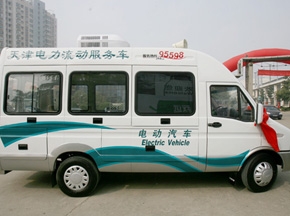 新能源汽車(chē)產(chǎn)業(yè)化提速 純電動(dòng)輕客量產(chǎn)破局