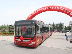 鄭州快速公交項(xiàng)目170臺宇通BRT順利下線交車