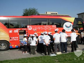 為大運會做好后勤，五洲龍啟動公益文化品牌之路