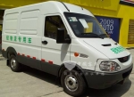 依維柯“整體式廂貨”城市輕物流專用車開創(chuàng)現(xiàn)代專業(yè)物流新天地