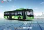 黃海DD6129HES11混聯(lián)式混合動力客車