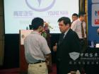 中國青年汽車集團總工程師David KARHEIZ與人深入交流