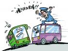 嚴控暴力執法