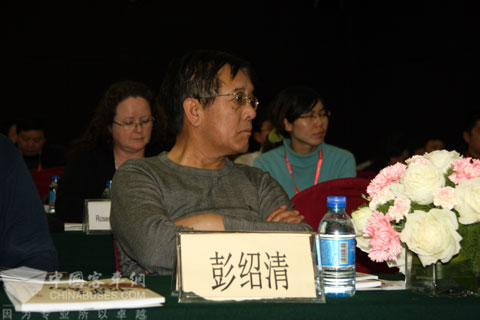 內(nèi)蒙呼運(yùn)集團(tuán)董事長彭紹清