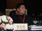 泰安五岳旅游汽車公司總經理李先明
