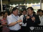 領(lǐng)導(dǎo)視察揚(yáng)子江客車