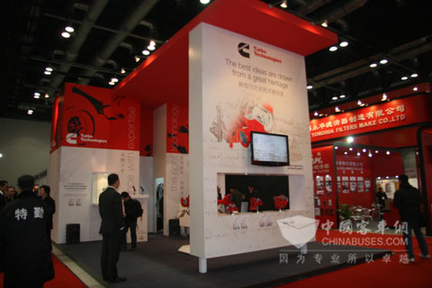 無錫康明斯展臺(tái)