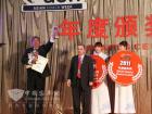 2011上海客車展頒獎現(xiàn)場精彩再現(xiàn)