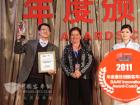 中大客車喜獲2011年度最佳創新客車獎