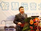 蘇州金龍海格客車(chē)G-BOS項(xiàng)目部張彥工程師作系統(tǒng)介紹