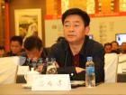 貴州省內用戶代表認真聆聽