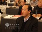貴州省內用戶代表認真聆聽