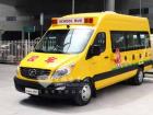 江淮校車(chē)系列