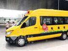 江淮校車(chē)系列