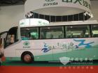 中大YCK6126BEVL型純電動多用途旅游客車側圍