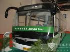 中大YCK6128BEVC型純電動城市公交車側圍