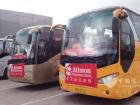 裝載了第五代控制系統的艾里遜自動變速箱助力車輛平穩、經濟運行