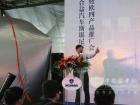 合益汽車集團總經理許智仁先生