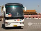 “國車”金龍連續(xù)十四年服務兩會