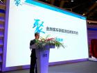 金旅客車常務副總經理彭東慶為發布會致詞