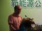 《人民公交》雜志總編顧建國結(jié)合國外相關(guān)實例對串聯(lián)混合動力及其插電增程式、并聯(lián)混合動力及其插電式的特點做了分析，并對我國新能源公交車未來的發(fā)展方向進行展望。
