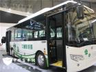 中植新能源Z8B純電動(dòng)城市公交車