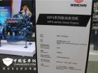 WP4系列柴油發(fā)動機(jī)