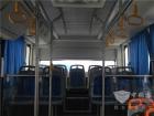 比亞迪K7純電動客車 