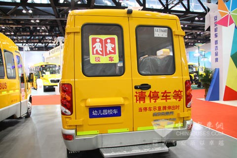 南京依維柯寶迪A36幼兒園專業校車