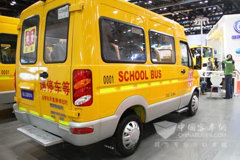 南京依維柯寶迪A36幼兒園專業校車