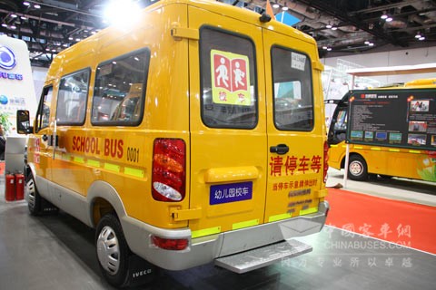 南京依維柯寶迪A36幼兒園專業校車