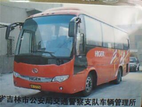 KLQ6796蘇州金龍2008年1月29日上牌33座空調大客車