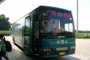 47座五十鈴和 西沃