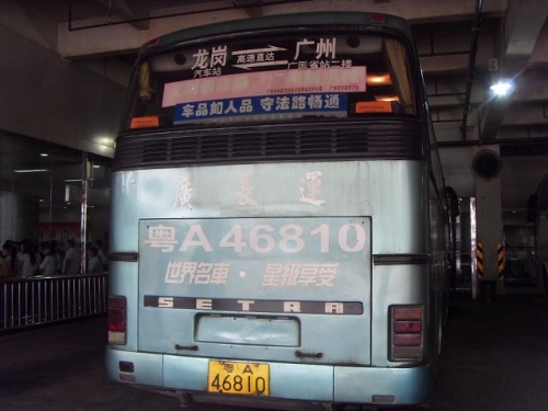 低價(jià)出售00年凱斯鮑爾