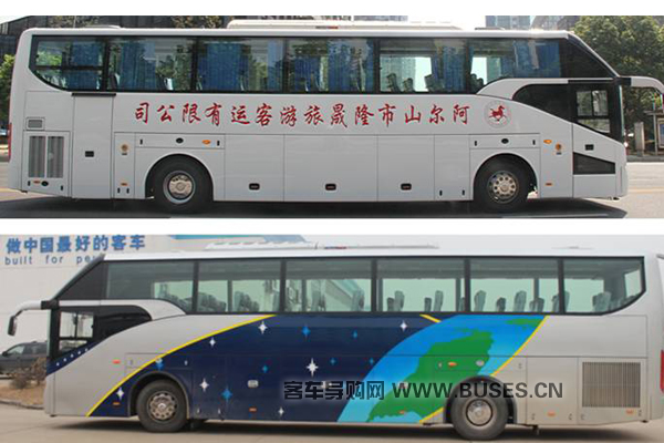百路佳HQG6122CL5N客車(chē)（天然氣國(guó)五24-59座）