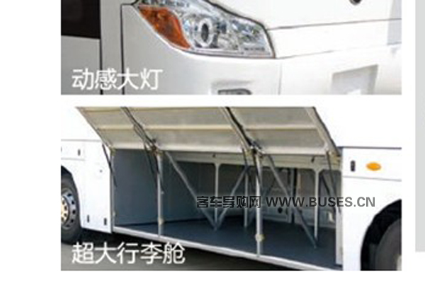 百路佳HQG6122CL5N客車(chē)（天然氣國(guó)五24-59座）