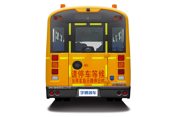 宇通ZK6669DX52小學(xué)生專(zhuān)用校車(chē)（柴油國(guó)五24-32座）