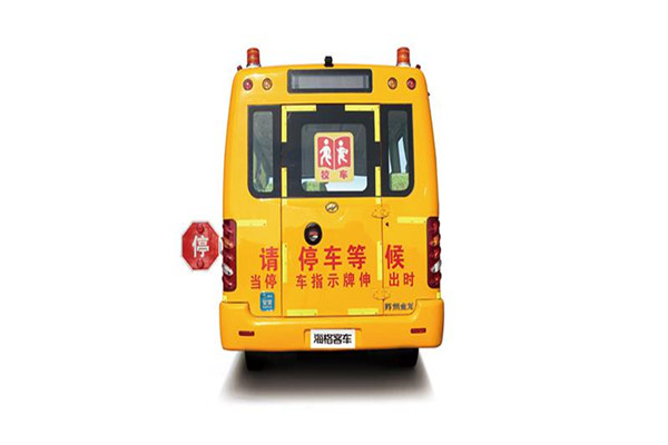 海格KLQ6706XQE5B小學(xué)生專(zhuān)用校車(chē)（柴油國(guó)五24-35座）