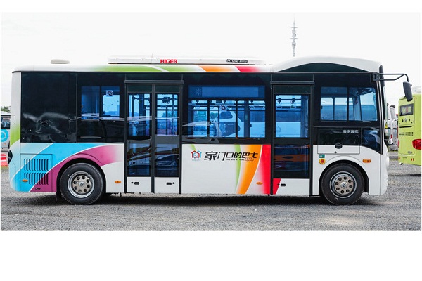 海格KLQ6762GEVX公交車(chē)（純電動(dòng)5-23座）