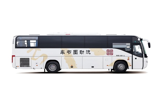 海格KLQ5150XZSE5展示車（柴油國五2-8座）