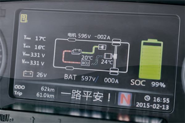 金旅XML6809JEV60客車（純電動(dòng)24-35座）