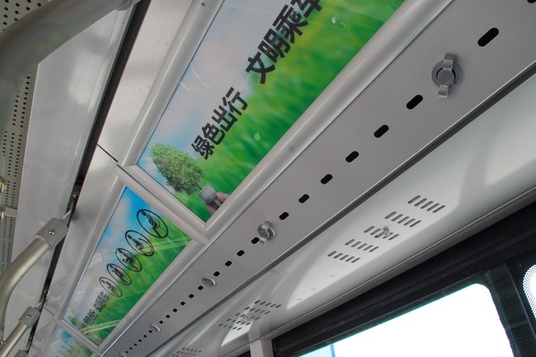 中通LCK6670EVG1公交車（純電動(dòng)10-24座）