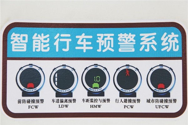 黃海DD6110KEV3客車（純電動24-48座）