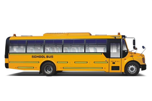 黃海DD6100C06FX中小學(xué)生專用校車（柴油國五24-51座）