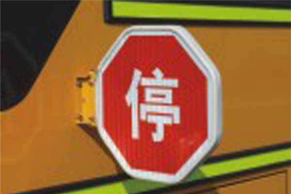 黃海DD6100C06FX中小學(xué)生專用校車（柴油國五24-51座）