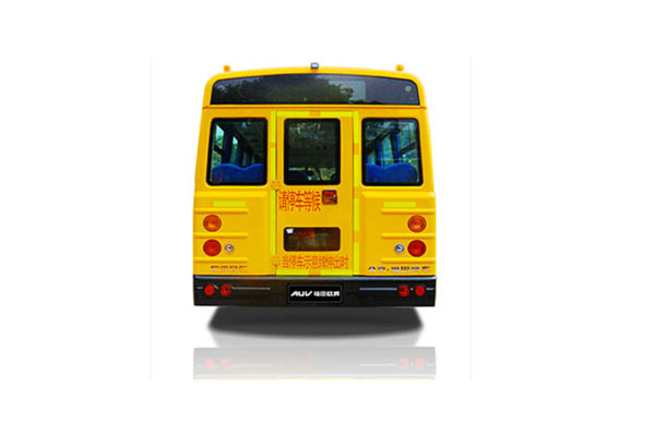 福田歐輝BJ6590S2CDA-6幼兒專用校車(chē)（柴油國(guó)五10-19座）