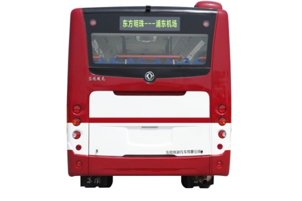 東風(fēng)超龍EQ6850CHTN公交車（天然氣國五10-31座）