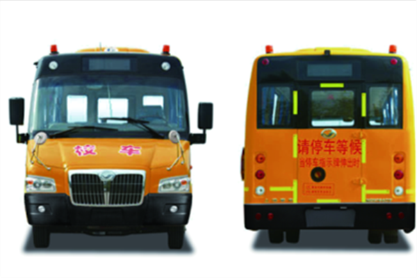 上饒SR6686DXV小學(xué)生專用校車（柴油國五24-35座）