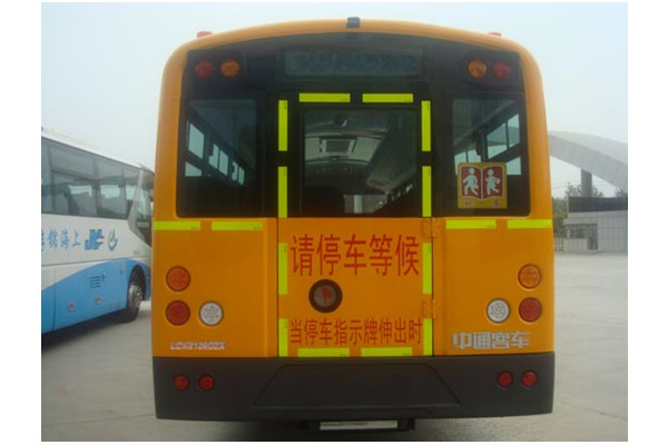 中通LCK6109D5X小學(xué)生專(zhuān)用校車(chē)（柴油國(guó)五24-56座）